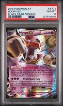 PSA 8 - HOOPA EX BLACK STAR PROMOS 2015 POKEMON XY BLACK STAR PROMOS