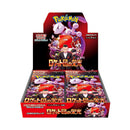 Japanese Scarlet & Violet - Glory of Team Rocket Booster Box SV10