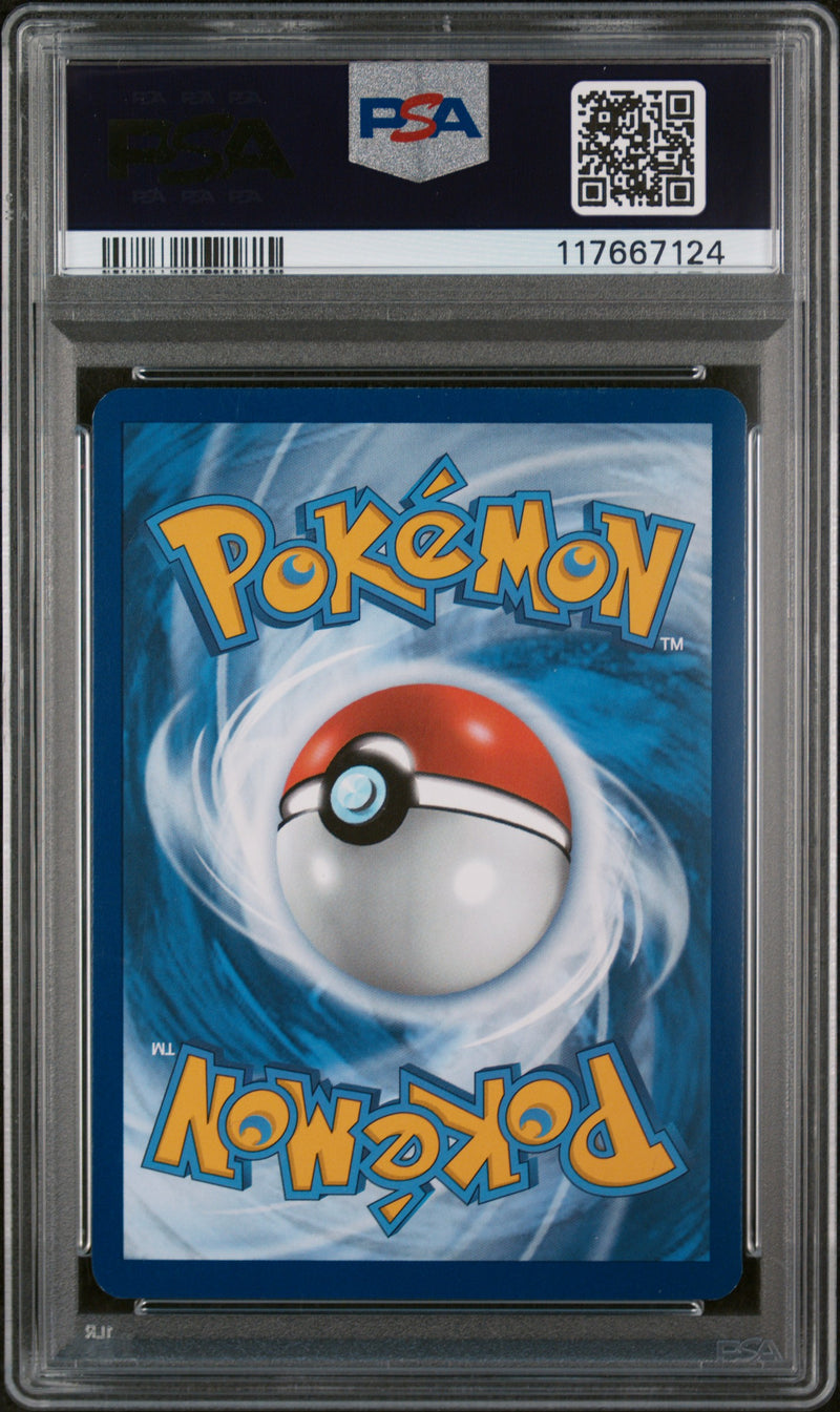 PSA 10 - POLIWHIRL ILLUSTRATION RARE 2023 POKEMON MEW EN-151