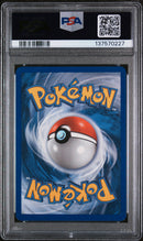 PSA 7 - METAGROSS EX-HOLO POWER KEEPERS 2007 POKEMON EX POWER KEEPERS