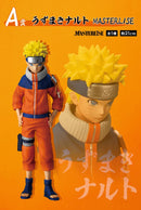 Ichiban Kuji Naruto - Chunin Exam Arc