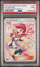 FA/WHITNEY SUPER-BURST IMPACT 2018 POKEMON JAPANESE SUN & MOON SUPER-BURST IMPACT PSA 9