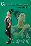 Ichiban Kuji Naruto - Chunin Exam Arc
