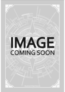 Mobile Kennel, Eingarten (Foil) (D-PR-/223EN) [D Promo Cards]