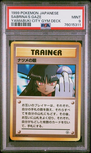 PSA 9 1999 POKEMON JAPANESE YAMABUKI CITY GYM DECK SABRINA'S GAZE YAMABUKI CITY GYM DECK