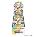 Japanese Scarlet & Violet - Terastal Festival Booster Box SV8A