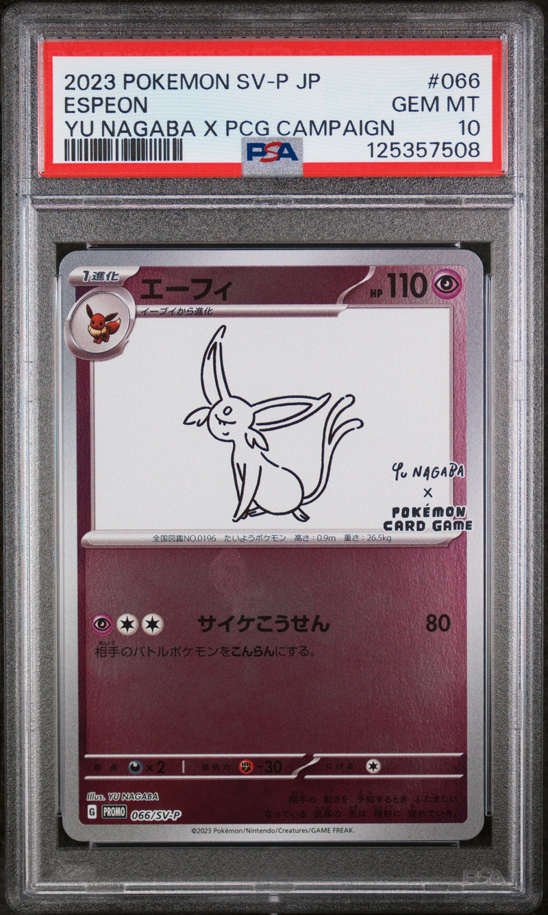 PSA 10 - ESPEON YU NAGABA X PCG CAMPAIGN 2023 POKEMON JAPANESE SV-P PROMO