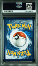 2019 POKEMON SM BLACK STAR PROMO