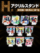 Ichiban Kuji Dragon Ball VS Omnibus CROSS