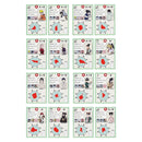 Ichiban Kuji Naruto - Chunin Exam Arc