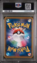 PSA 10 - RAICHU POKEKYUN COLL-1ST ED. 2016 POKEMON JAPANESE XY POKEKYUN COLLECTION
