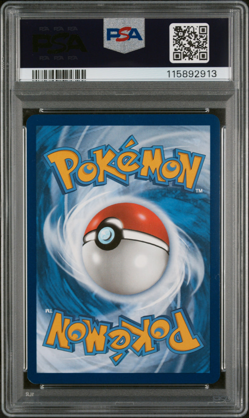 PSA 9 - LEAFEON ex SPECIAL ILLUSTRATION RARE 2025 POKEMON PRE EN-PRISMATIC EVOLUTIONS