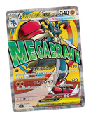 Japanese Mega - Mega Dream ex Booster Box M2A (Pre-Order)