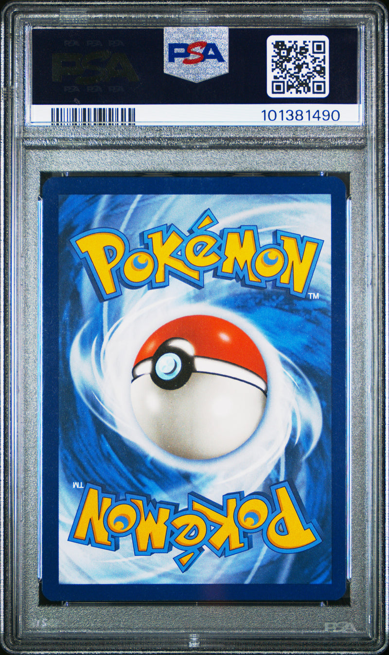 PSA 10 - TERAPAGOS ex HYPER RARE 2024 POKEMON SCR EN-STELLAR CROWN