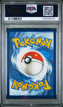 2023 POKEMON MEW EN-151