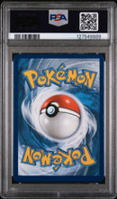 PSA 8 - HOOPA EX BLACK STAR PROMOS 2015 POKEMON XY BLACK STAR PROMOS