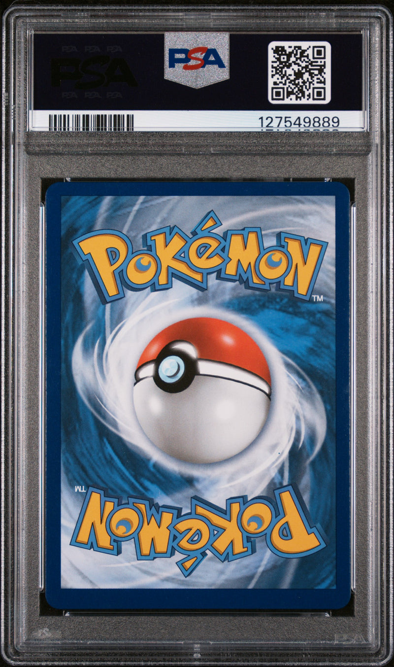 PSA 8 - HOOPA EX BLACK STAR PROMOS 2015 POKEMON XY BLACK STAR PROMOS