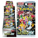 Japanese Scarlet & Violet - Pokemon Shiny Treasure ex Booster Box SV4A