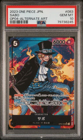 ***GEM MT 10*** 2023 ONE PIECE JAPANESE OP04-KINGDOMS OF INTRIGUE 083 SABO