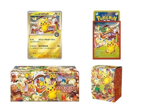 Pikachu Tohoku Promo Box Sealed New Pokemon Center Pre-Order 260/SV-P