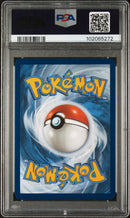 PSA 10 - VENUSAUR ex SPECIAL ILLUSTRATION RARE 2023 POKEMON MEW EN-151