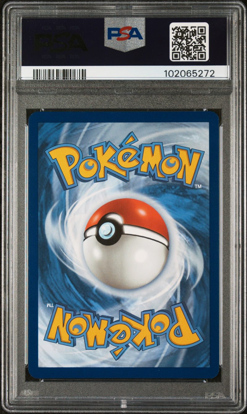 PSA 10 - VENUSAUR ex SPECIAL ILLUSTRATION RARE 2023 POKEMON MEW EN-151