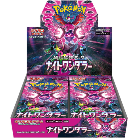 Japanese Scarlet & Violet - Night Wanderer Booster Box SV6A