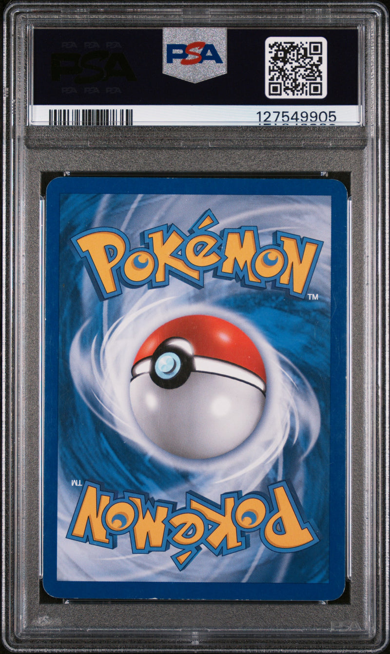 PSA 5 - ARCEUS-HOLO ARCEUS 2009 POKEMON PLATINUM ARCEUS
