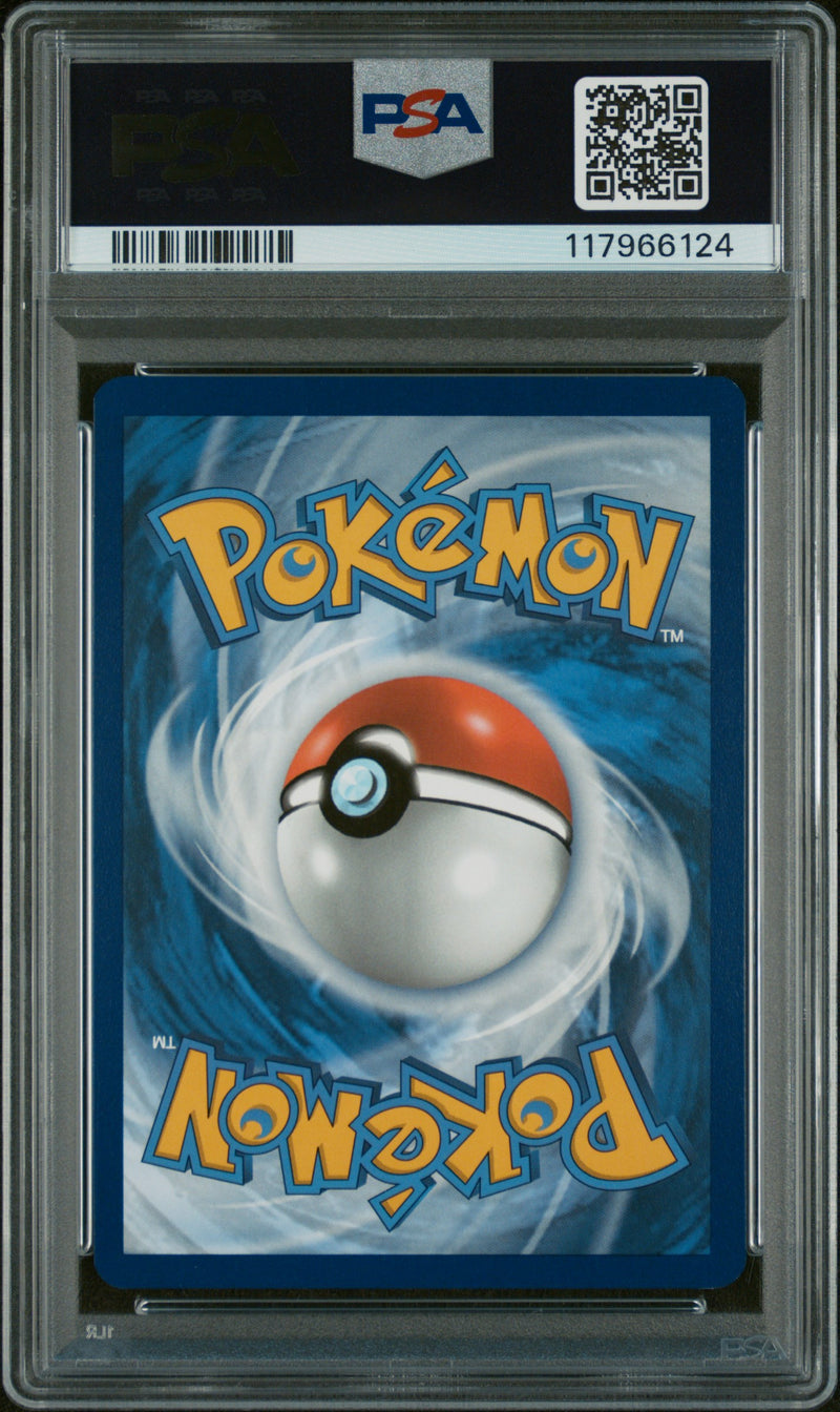 PSA 9 - ZAPDOS ex SPECIAL ILLUSTRATION RARE 2023 POKEMON MEW EN-151