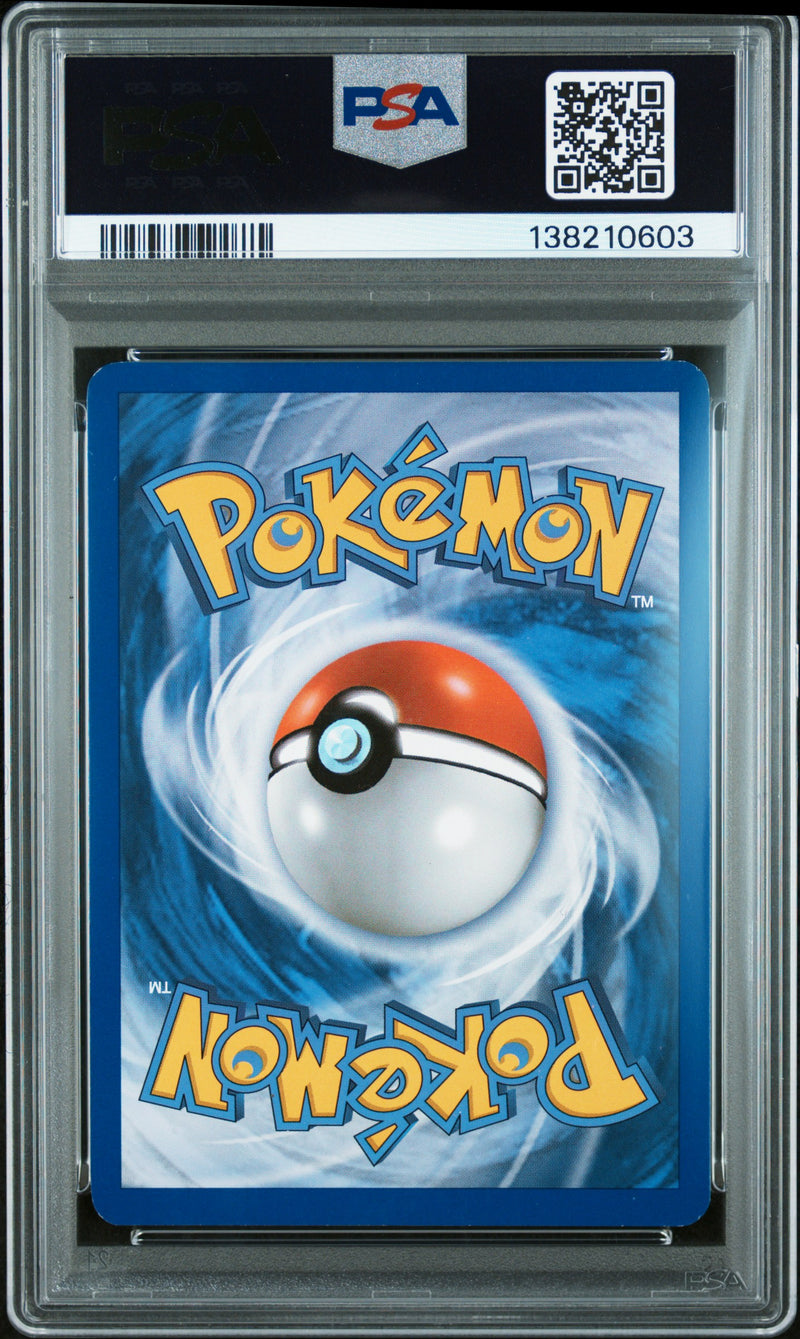 PSA 7 - FA/VICTINI EX PLASMA STORM 2013 POKEMON BLACK & WHITE PLASMA STORM