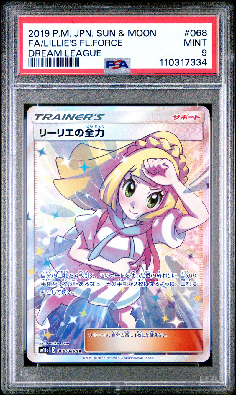 PSA 9 - FA/LILLIE'S FL.FORCE DREAM LEAGUE 2019 POKEMON JAPANESE SUN & MOON DREAM LEAGUE